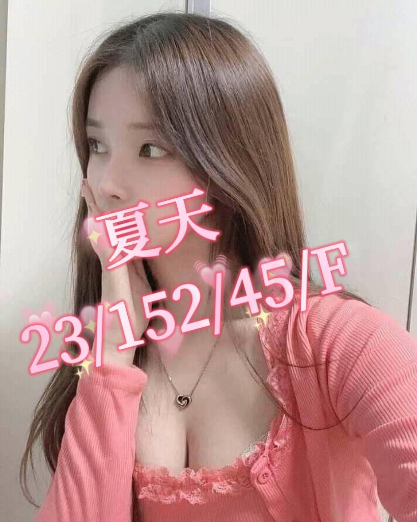 COCO外送台東 佳佳 165/56/27/36E